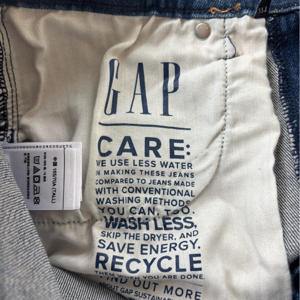 GAP wide leg jeans - Picture 5 of 5